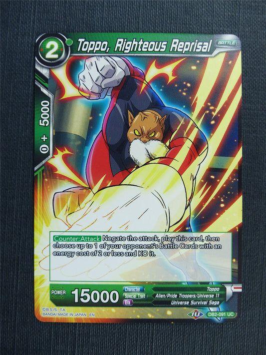 Toppo Righteous Reprisal - DB2 Dragon Ball Super Card