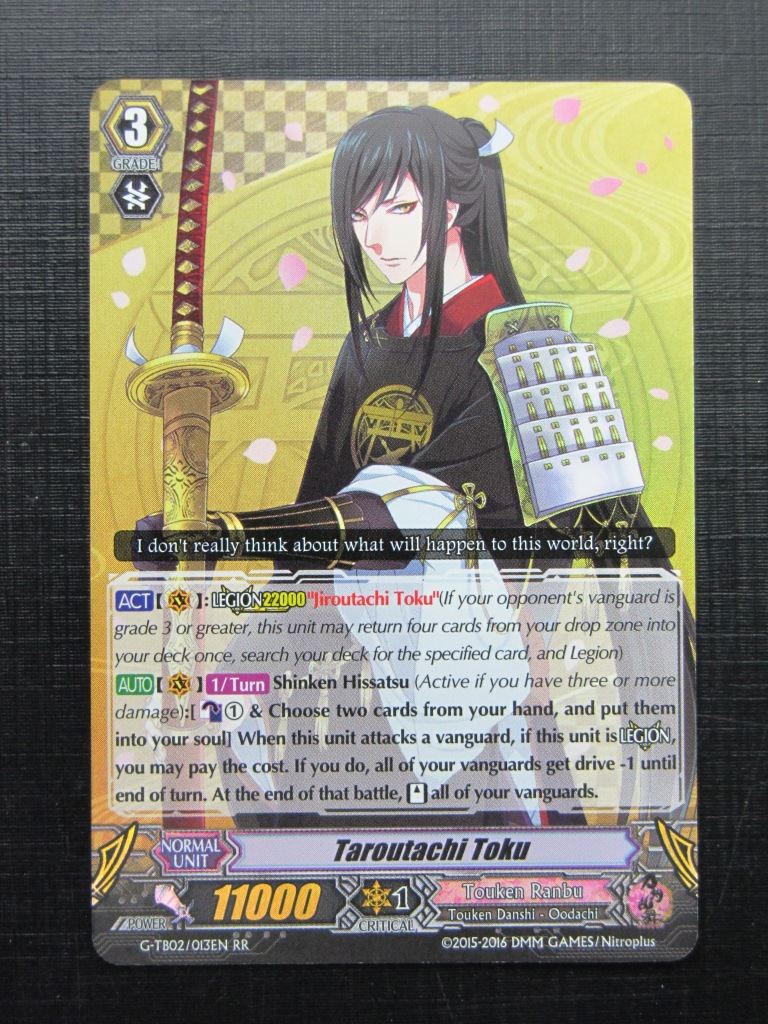 Vanguard Cards: TAROUTACHI TOKU G-TB02 RR # 25I49