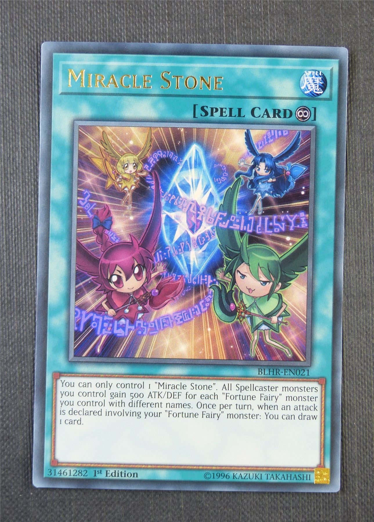 Miracle Stone BLHR 1st Ed - Ultra Rare - Yugioh Card #7ET