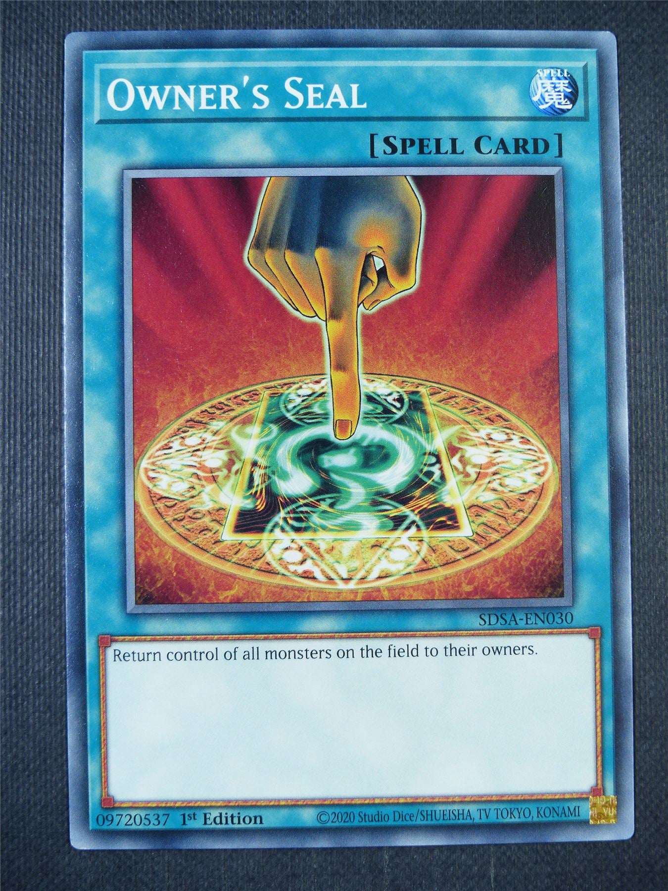 Owner's Seal SDSA - 1st ed Yugioh Card #8ER