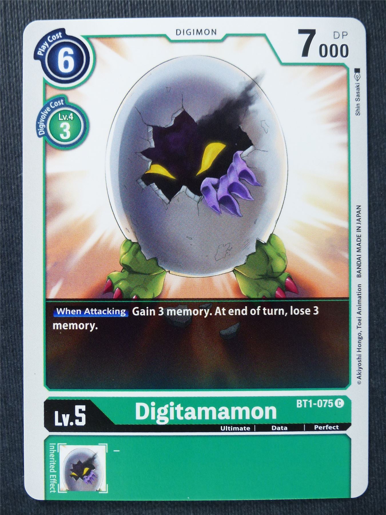 Digitamamon BT1-075 C - Digimon Cards #TT