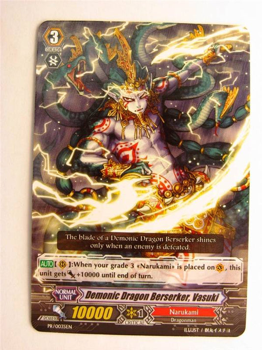 CARDFIGHT!! VANGUARD CCG: DEMONIC DRAGON BERSERKER, VASUKI PR