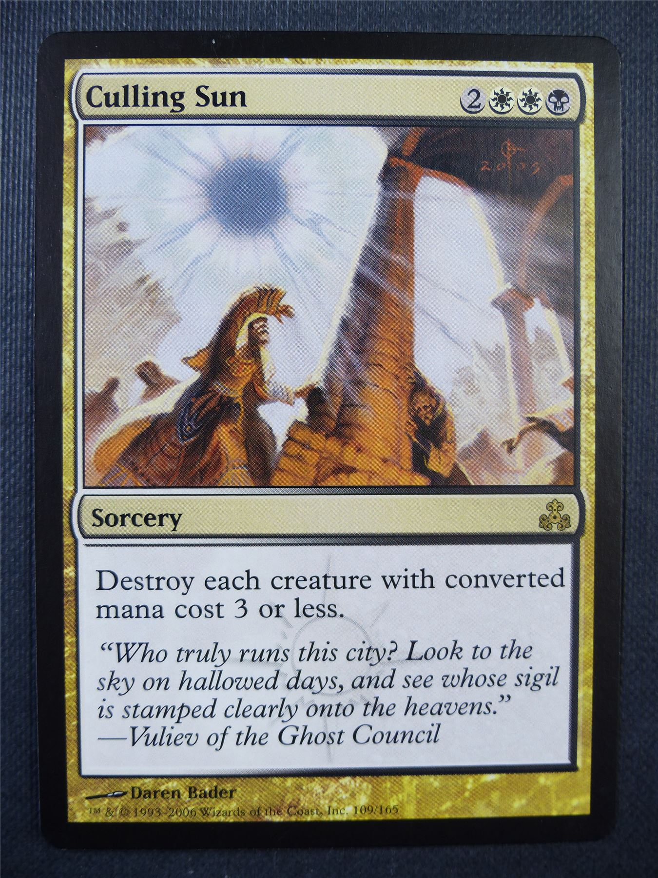 Culling Sun - Mtg Card #75I