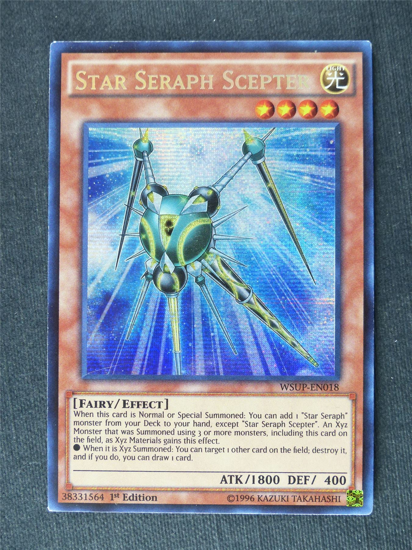 Star Seraph Scepter WSUP Secret Rare - 1st ed - Yugioh Cards #3H