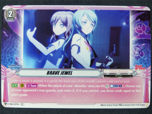 Brave Jewel V-TB01 C - Vanguard Cards #G5