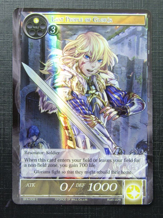 Force of Will Cards: LAST PEOPLE OF GLORIA C FOIL # 26G28