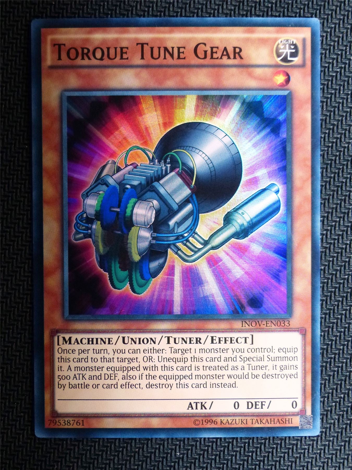 Torque Tune Gear - INOV - Super Rare - Yugioh Card # 1E9