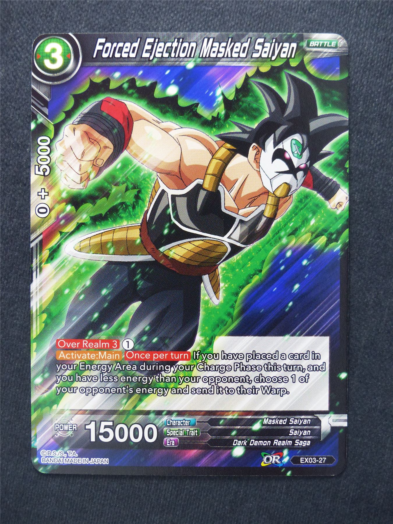 Forced Ejection Masked Saiyan - Dragon Ball Super Cards #ZW