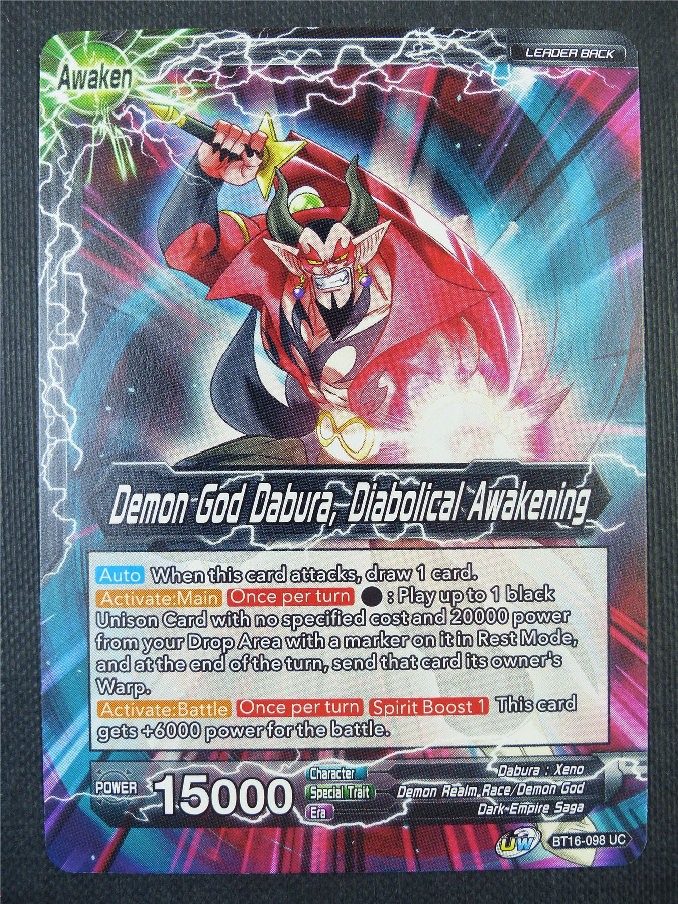 Coercion FoilDemon God Dabura Diabolical Awakening - Dragon Ball Super Card #7Y7