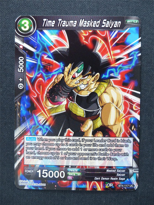 Time Trauma Masked Saiyan - Dragon Ball Super Cards #DF