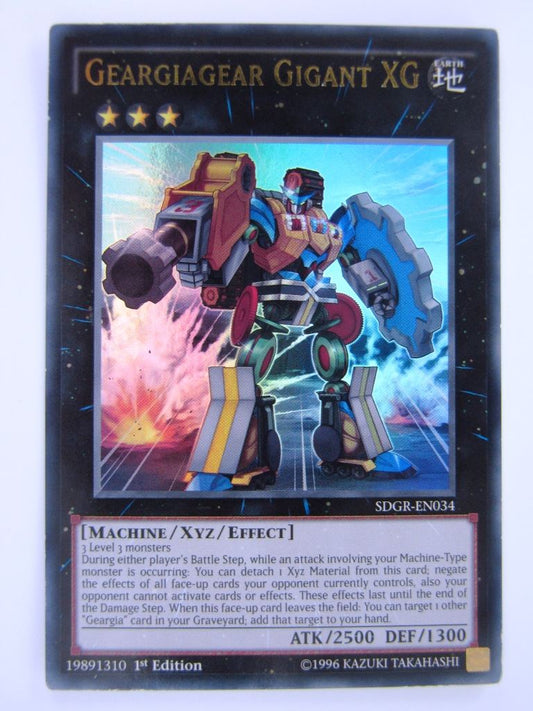 Yugioh Cards: GEARGIAGEAR GIGANT XG SDGR ULTRA RARE # 14I15