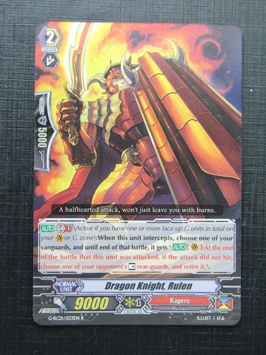 Vanguard Cards: DRAGON KNIGHT, RULEN G-RC01 R # 26B43