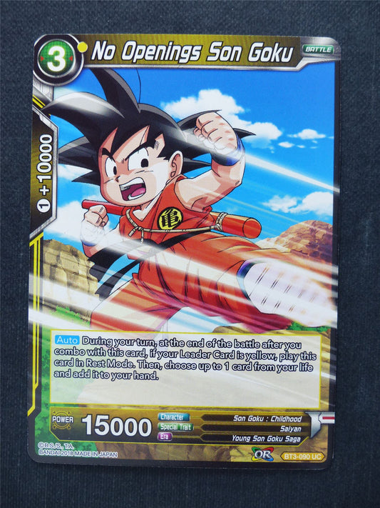 No Opening Son Goku - Dragon Ball Super Cards #FF