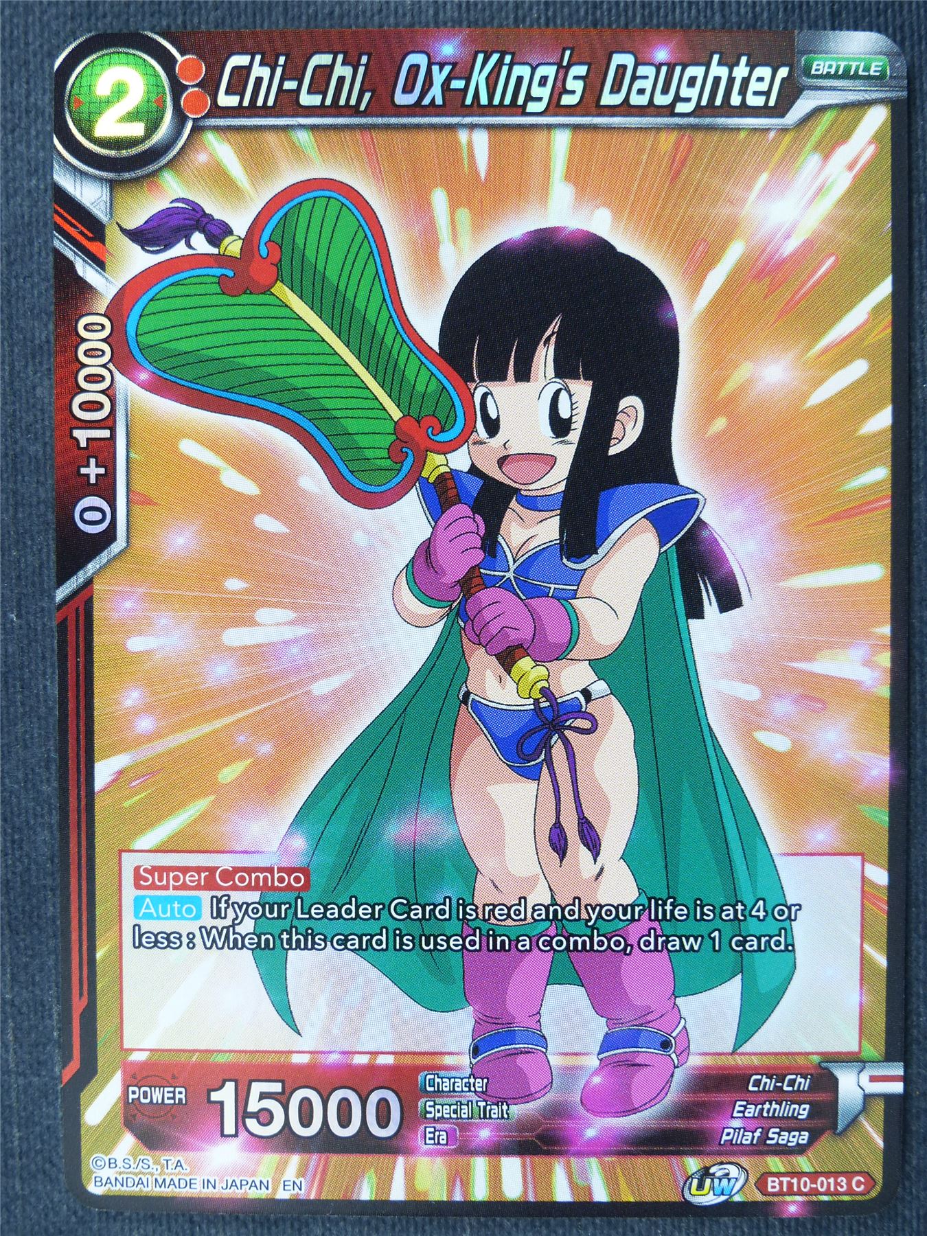 Chi-Chi Ox-King's Daughter C Foil - Dragon Ball Super Cards #45U