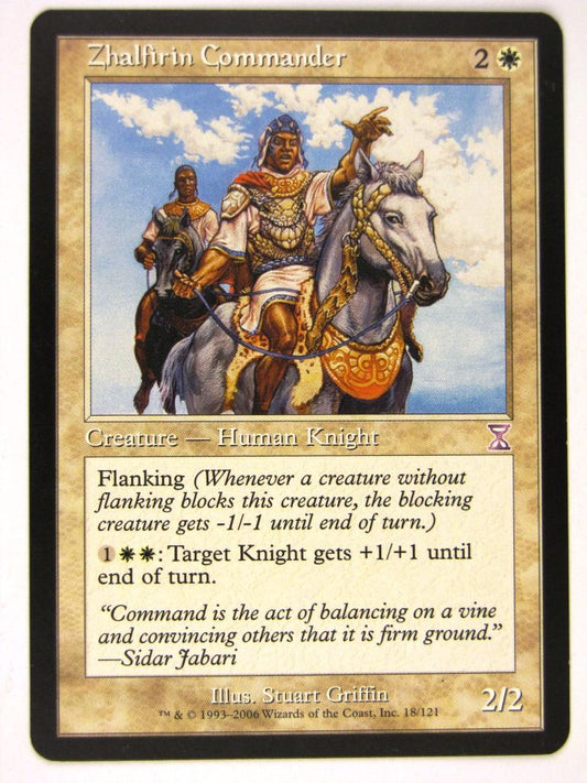 MTG Magic: The Gathering Cards: ZHALFIRIN COMMANDER: TSP