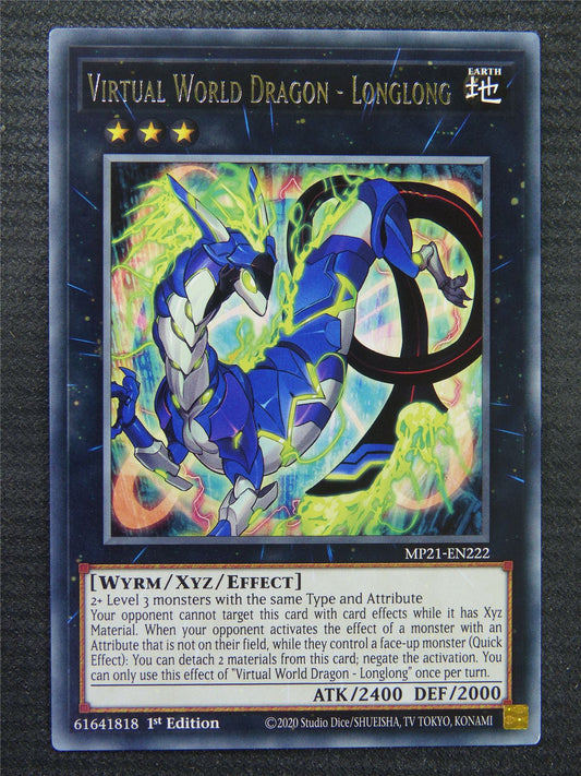 Virtual World Dragon - Longlong MP21 Rare - 1st ed - Yugioh Card #8SX