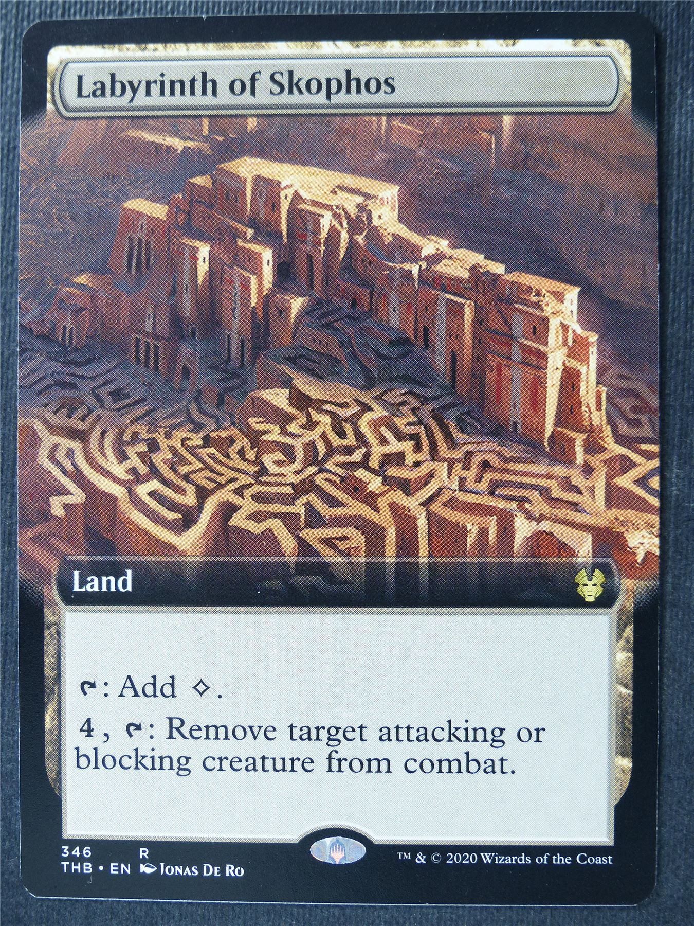 Labyrinth of Skophos Extended Art - Mtg Card #4LD