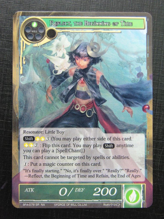 Force of Will Cards: REFLECT THE BEGINNING OF TIME SR FULL ART # 26H21