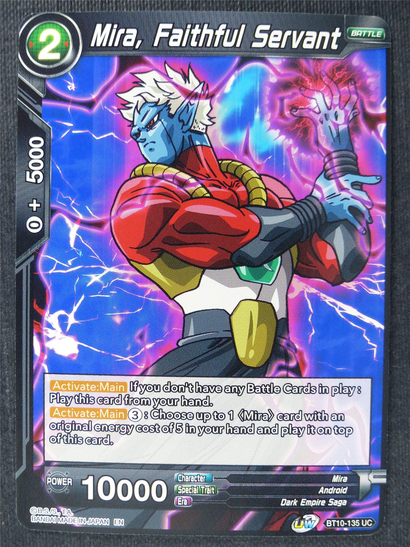 Mira Faithful Servant - Dragon Ball Super Cards #65