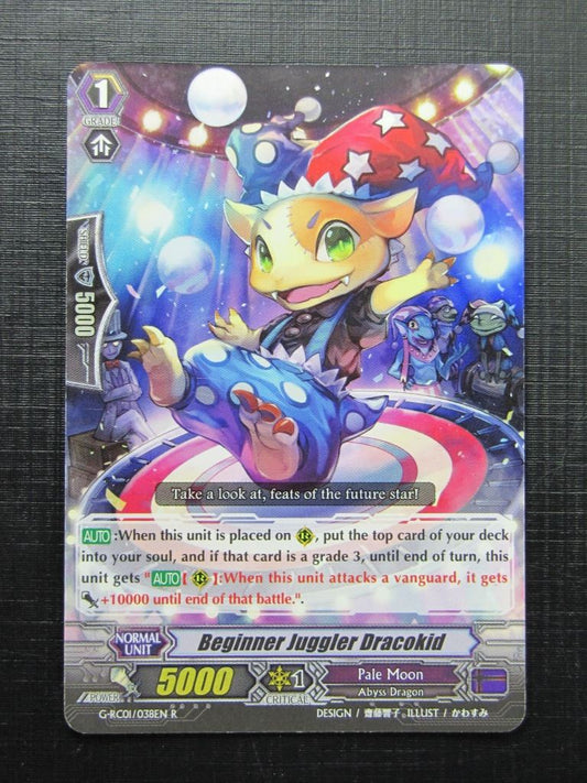 Vanguard Cards: BEGINNER JUGGLER DRACOKID G-RC01 R # 29C71