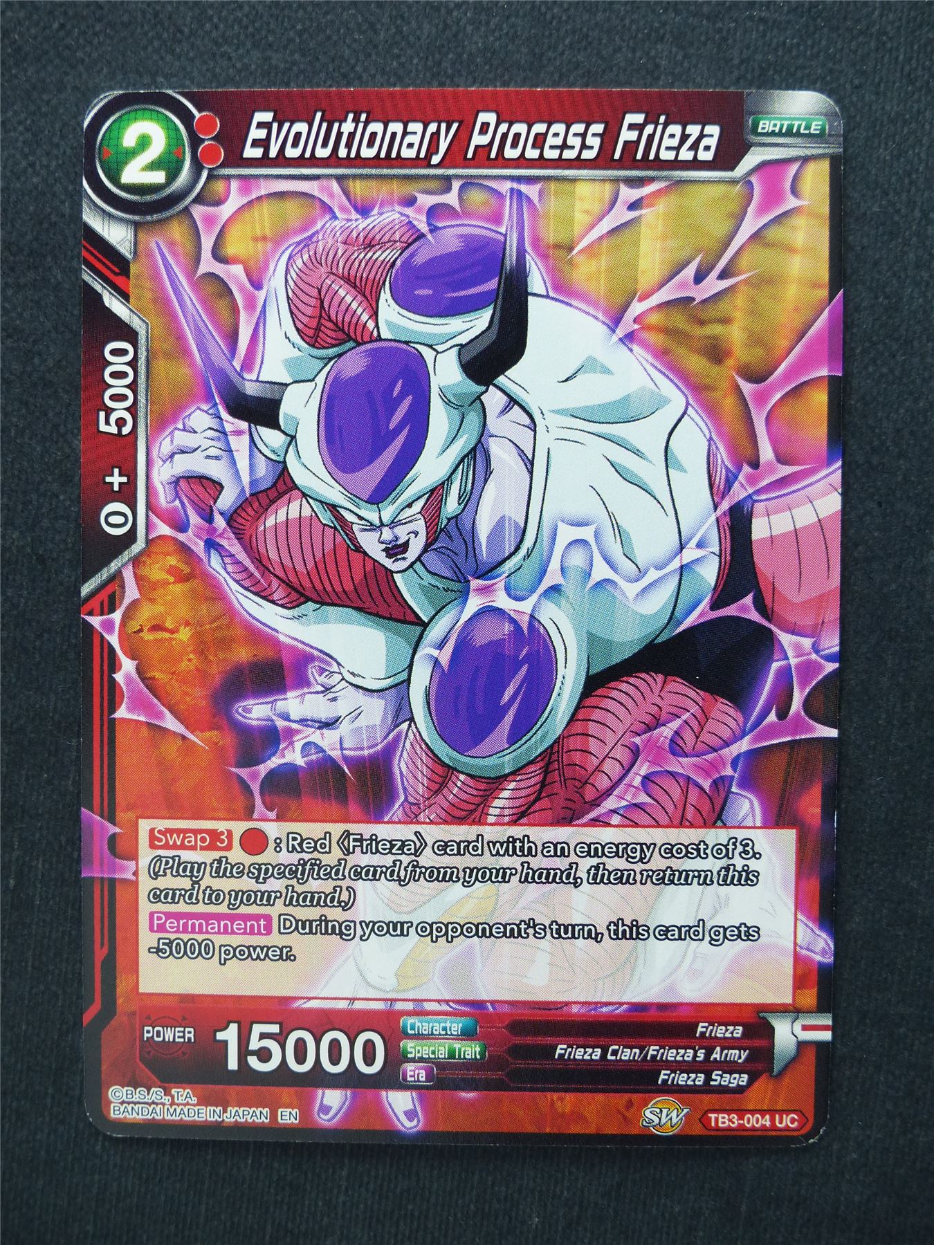 Evolutionary Process Frieza - Dragon Ball Super Cards #C1