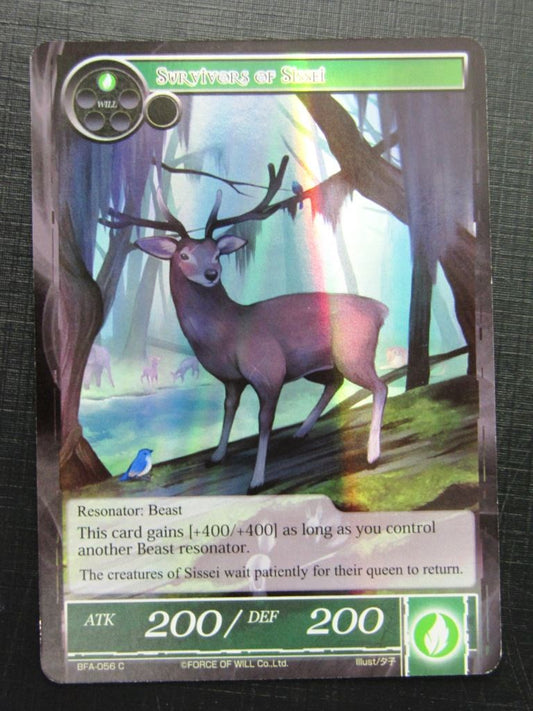 Force of Will Cards: SURVIVORS OF SISSEI C FOIL # 26H15