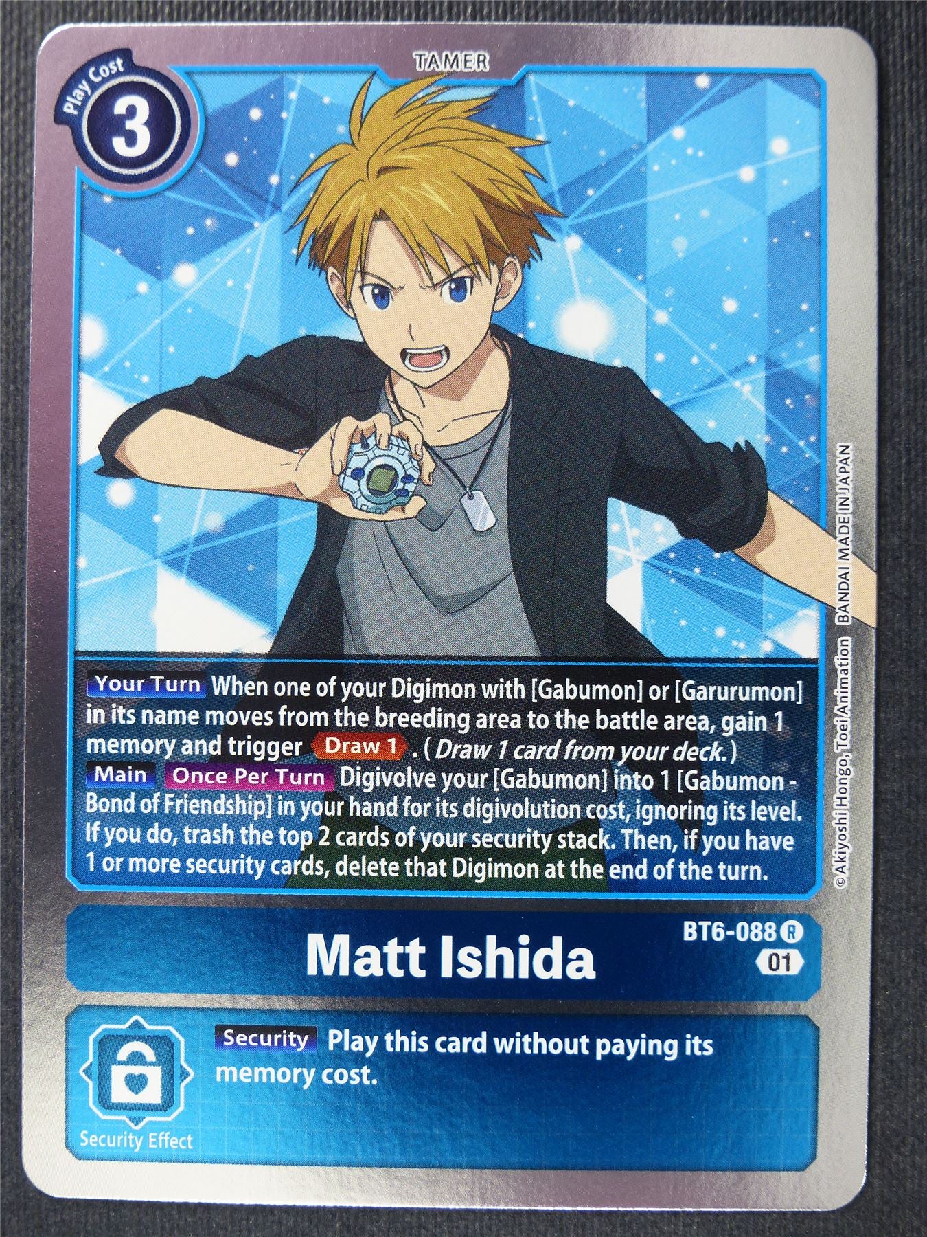 Matt Ishida BT6-088 R - Digimon Card #272