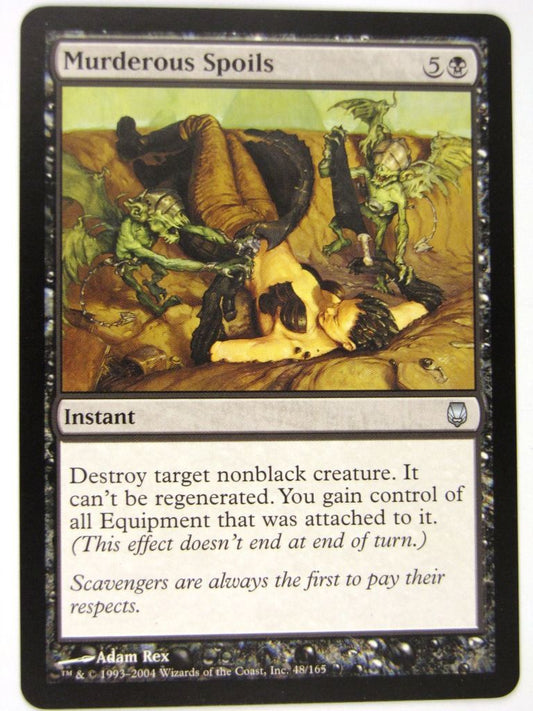 MTG Magic: the Gathering Cards: MURDEROUS SPOILS: DST