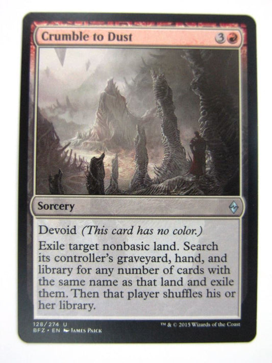 MTG Magic Cards: CRUMBLE TO DUST # 1D86