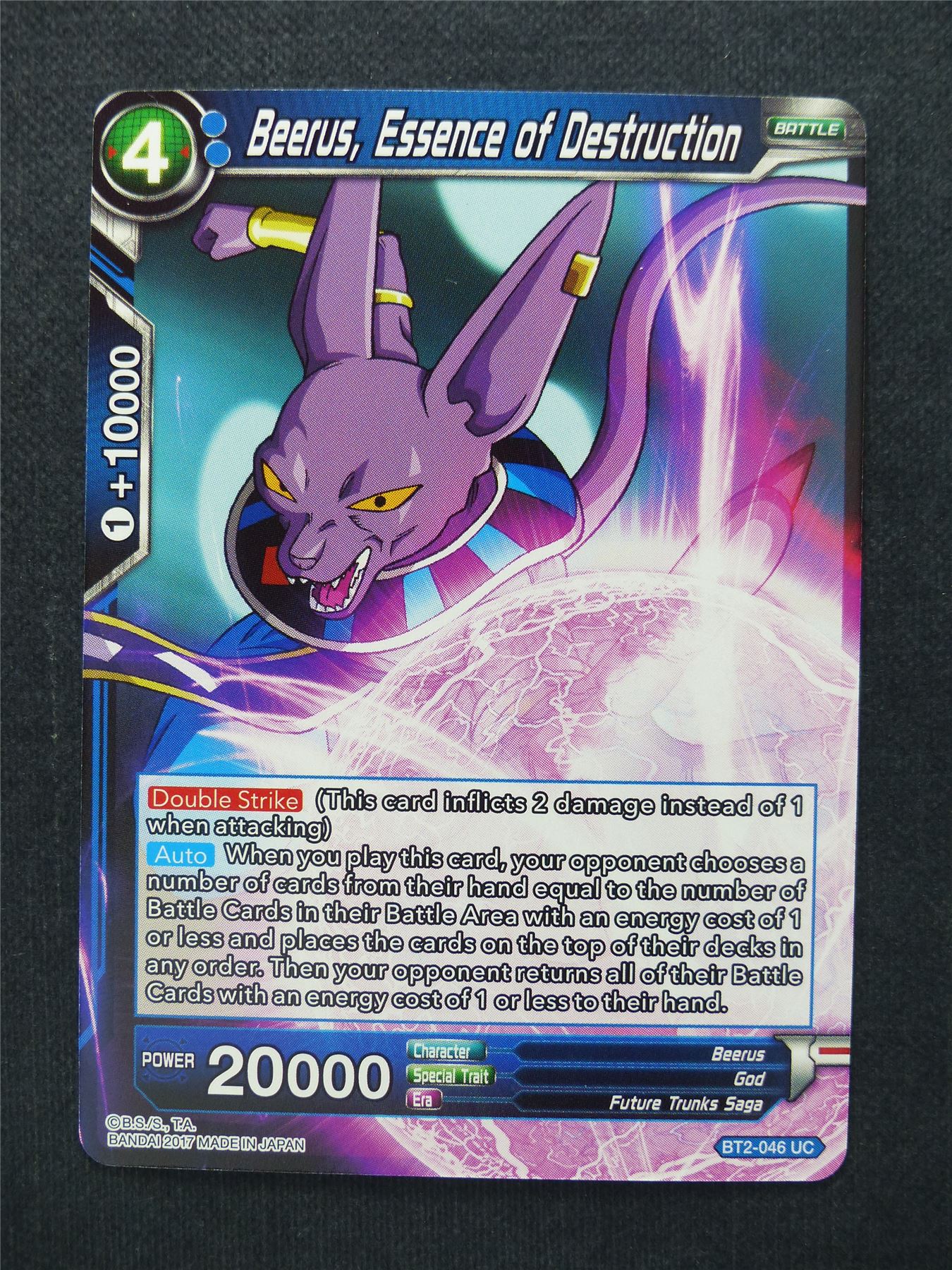 Beerus Essence of Destruction - Dragon Ball Super Cards #WK