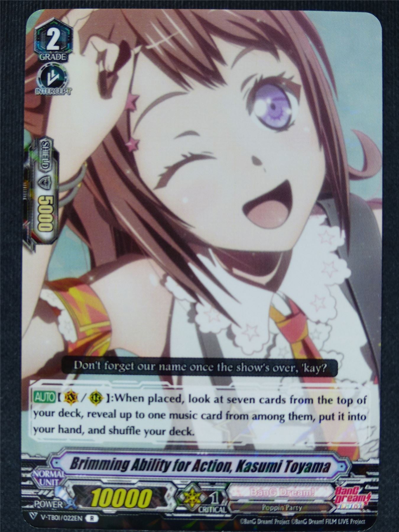 Brimming Ability for Action Kasumi Toyama V-TB01 R - Vanguard Cards #FE