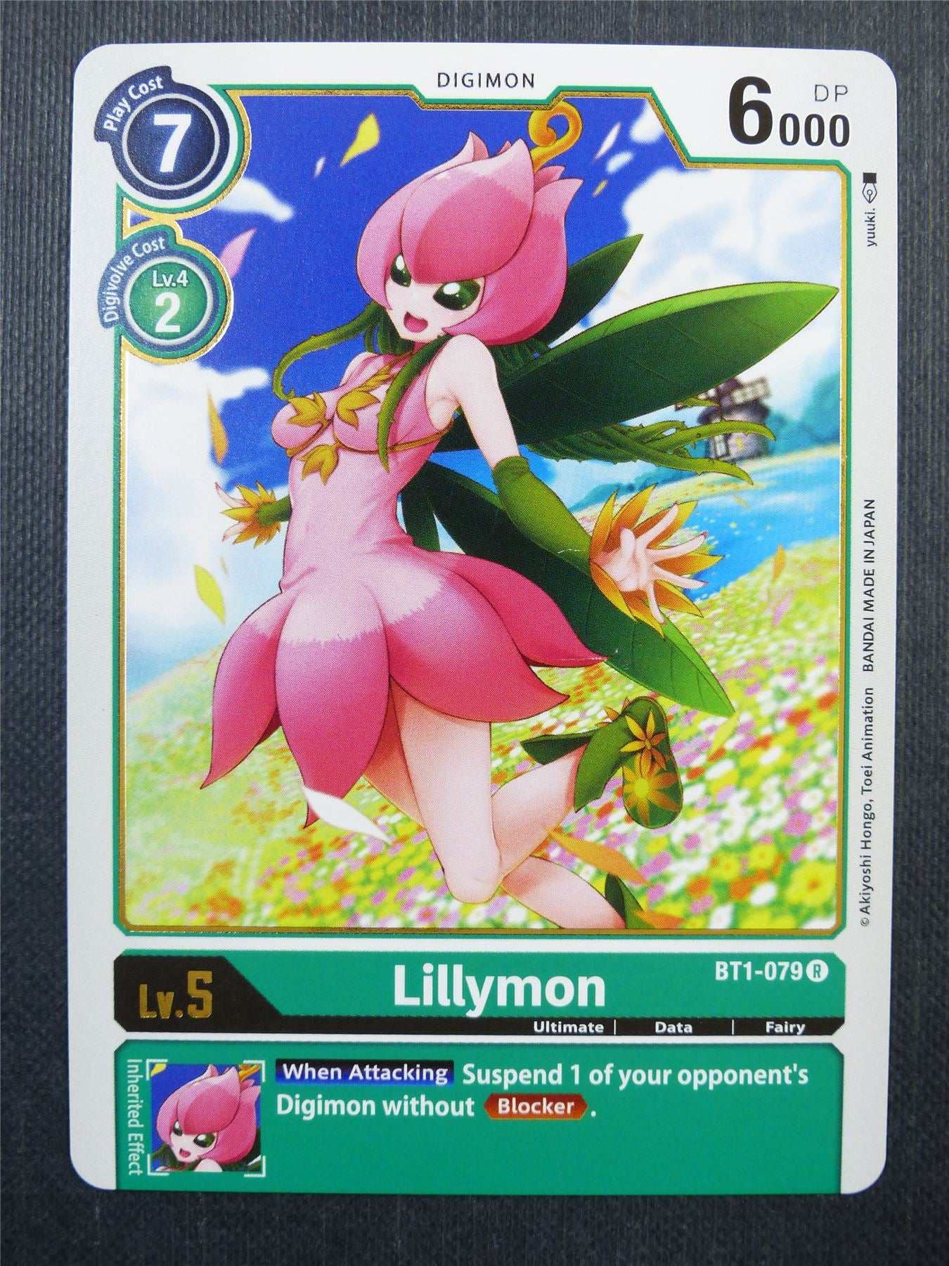 Lillymon BT1 R - Digimon Card #452