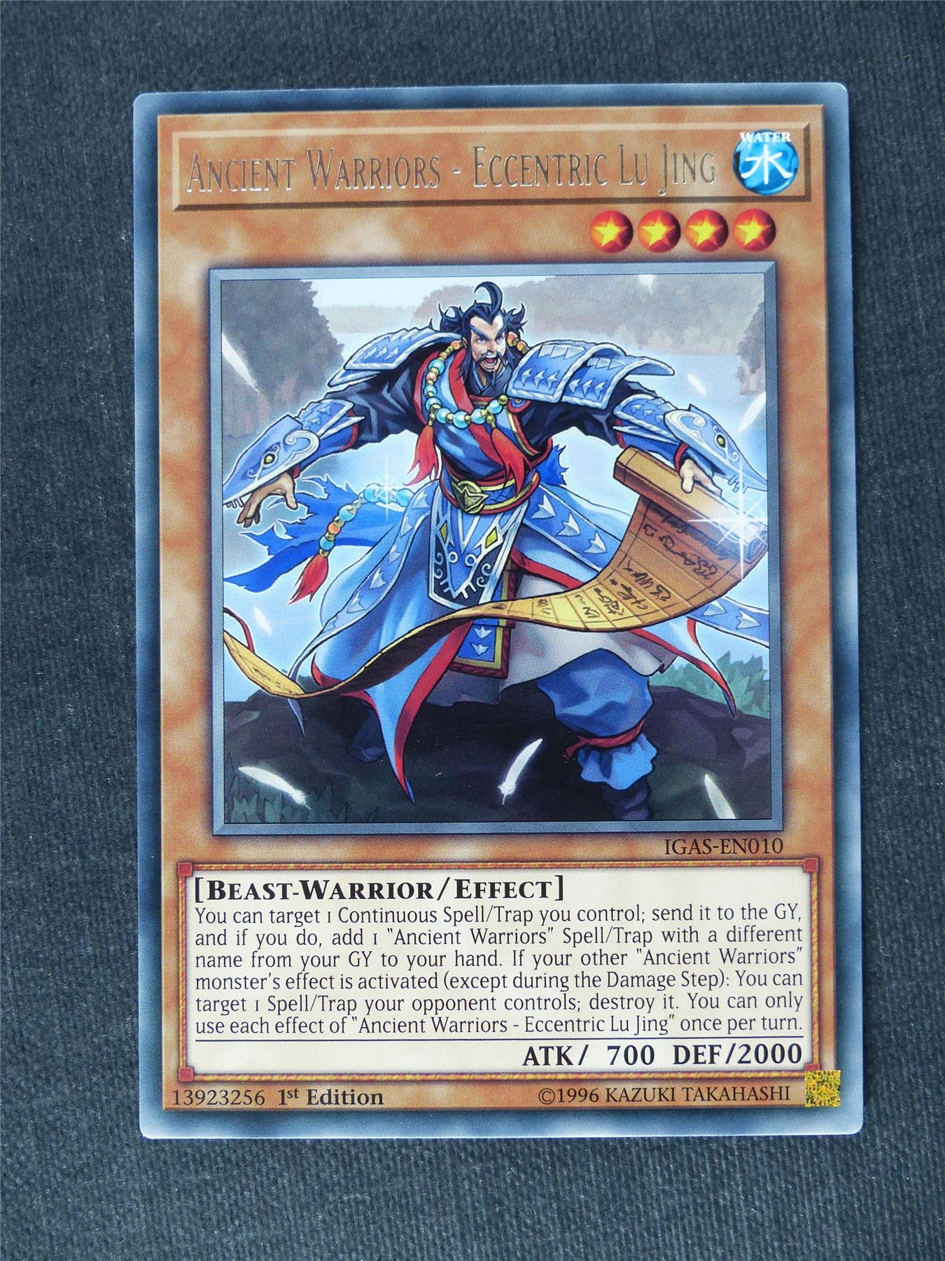 Ancient Warriors - Eccentric Lu Jing IGAS Rare - 1st ed - Yugioh Cards #VI