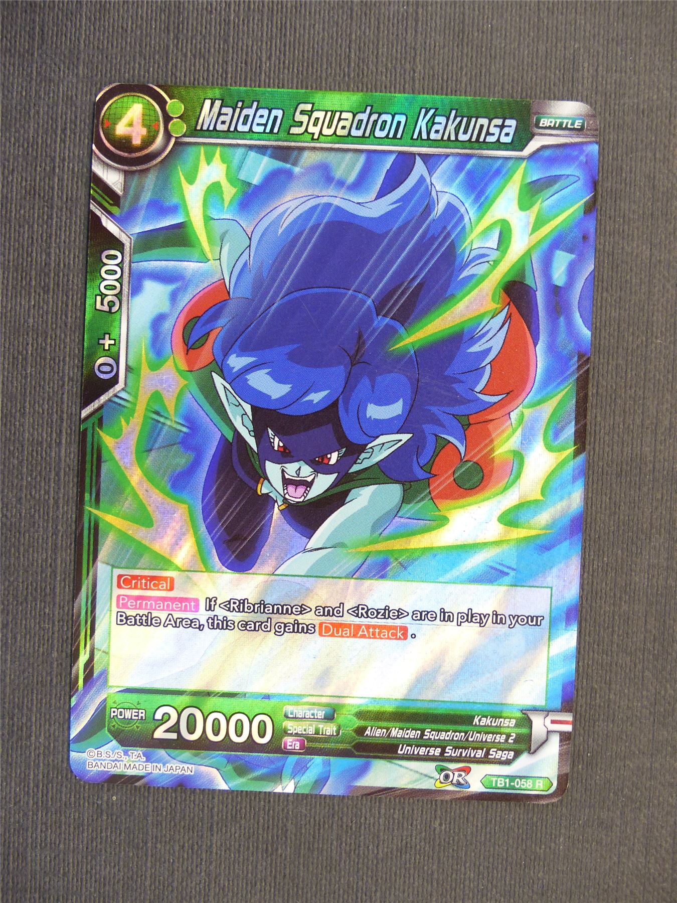 Maiden Squadron Kakunsa R - Dragon Ball Super Cards #5RU