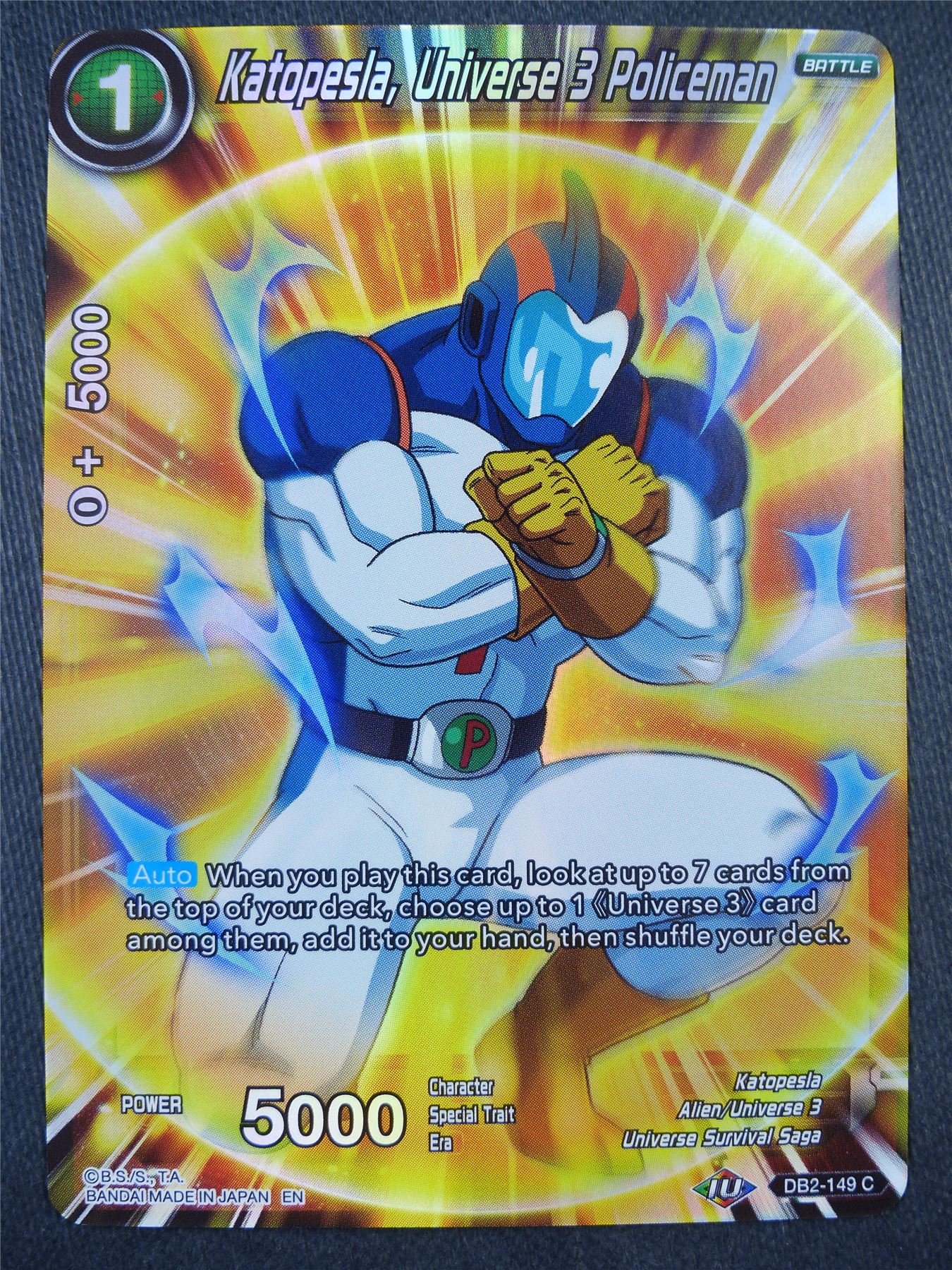 Katopesla Universe 3 Policeman DB2 Foil - Dragon Bal Super Card #8XT