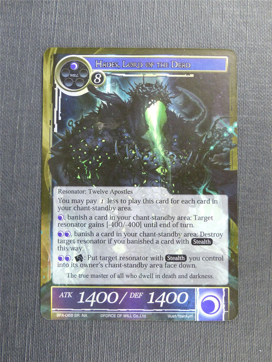 Hades Lord of the Undead Foil - Force of Will Cards #4TR