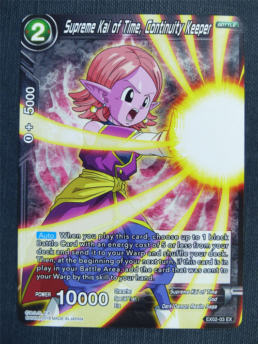 Supreme Kai of Time Continuity Keeper EX - Dragon Ball Super Cards #48E
