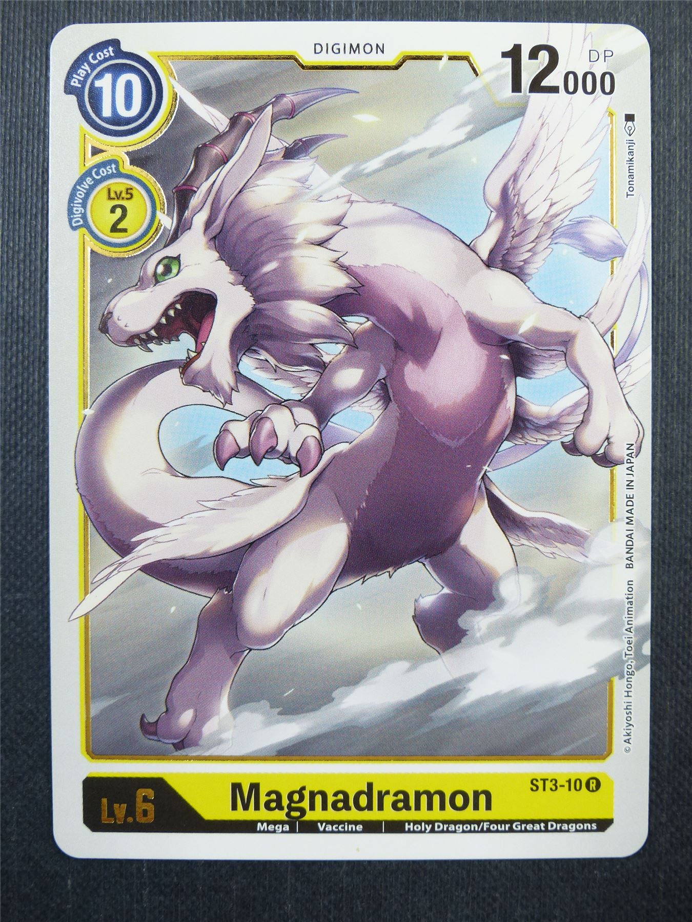 Magnadramon ST3 R - Digimon Card #437