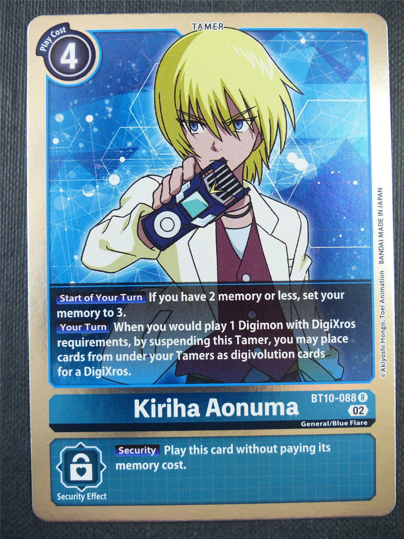 Kiriha Aonuma BT10-088 R - Xros Encounter - Digimon Card #97D