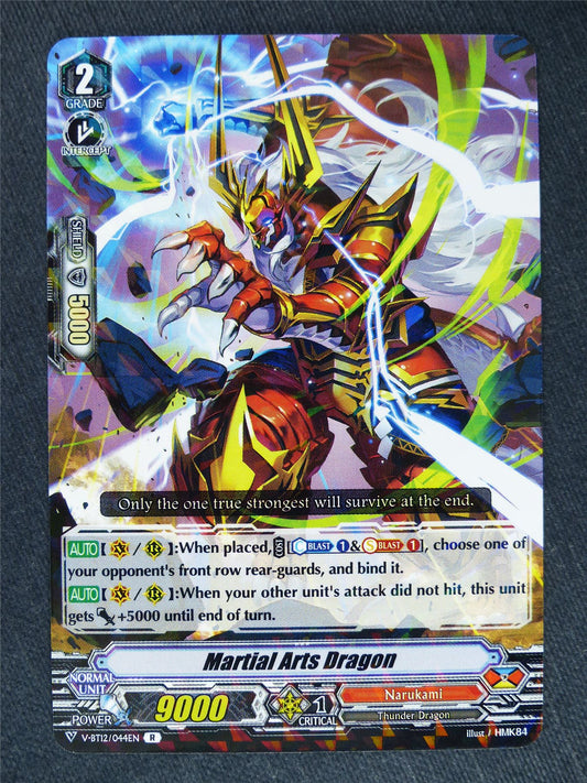 Martial Arts Dragon