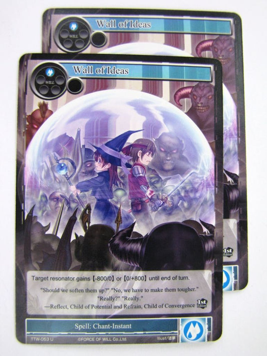 Force of Will Cards: WALL OF IDEAS x2 # 7I92