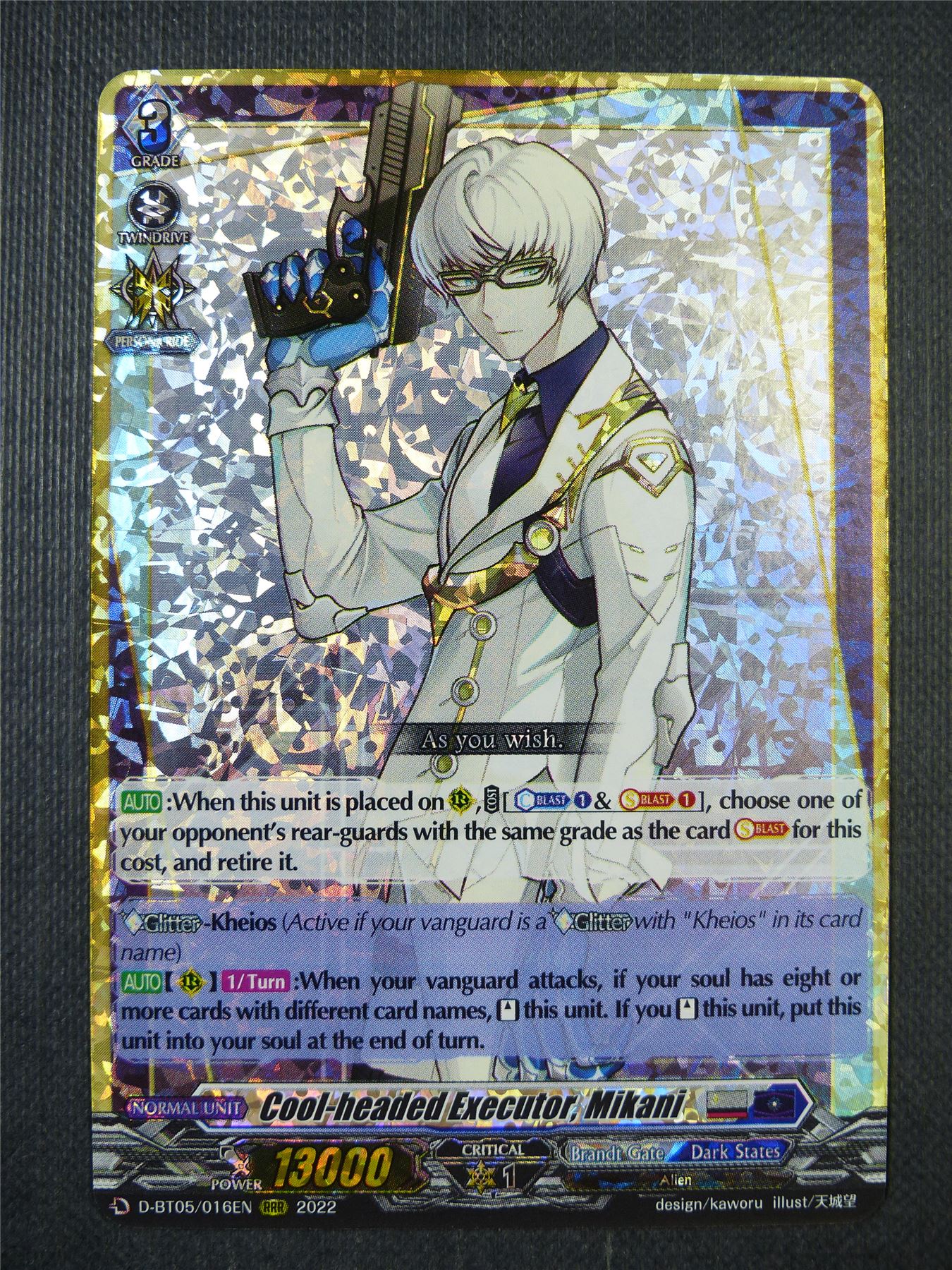 Cool-Headed Executor Mikani D-BT05 RRR - Vanguard Card #6XT