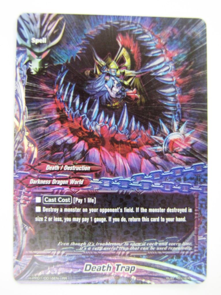 Buddyfight Cards: DEATH TRAP H-PP01 RR # 12C100