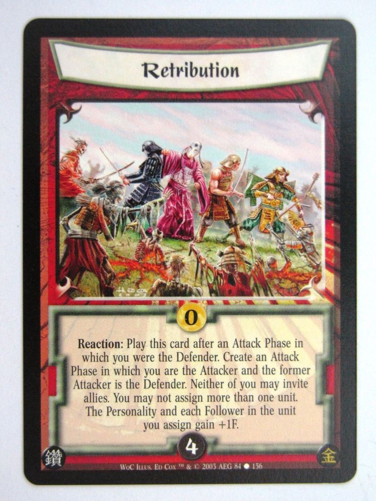 Vintage L5R Cards: RETRIBUTION # 27G10