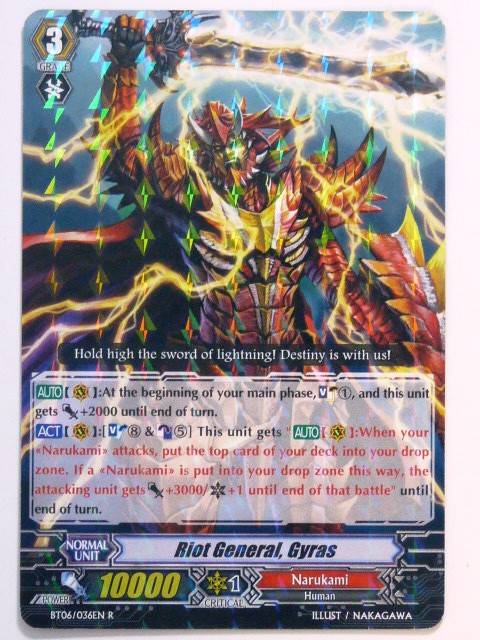 cardfight!! Vanguard CCG - RIOT GENERAL, GYRAS 036EN