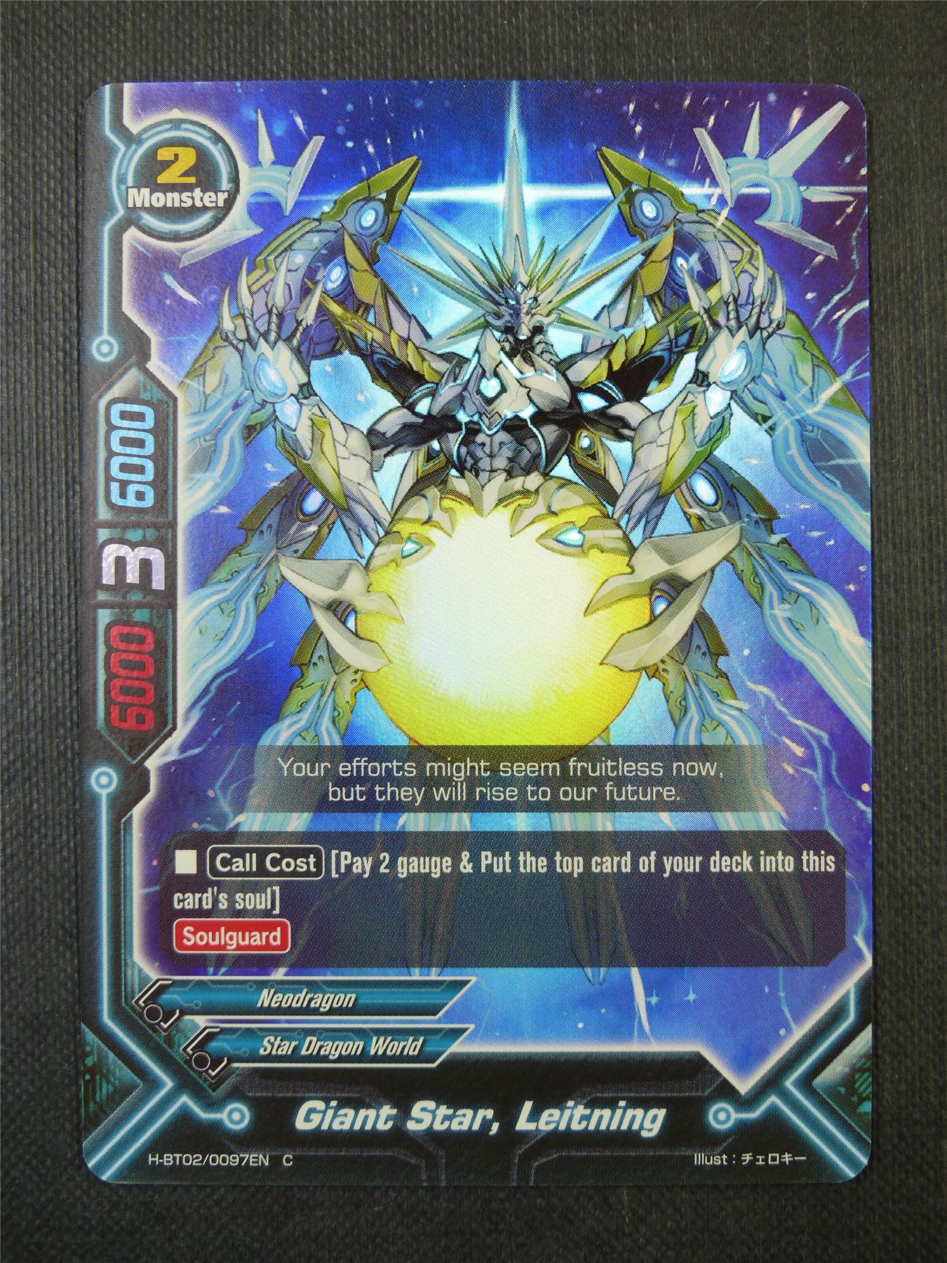 Giant Star Leitning C Foil - Buddyfight Card #7S