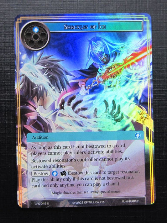 Force of Will Cards: SHACKLES OF ICE FOIL # 18G16