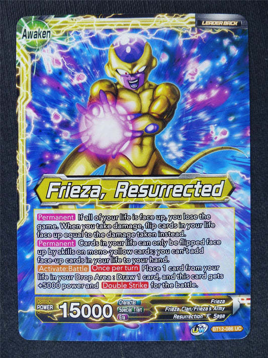 Frieza Resurrected #OE