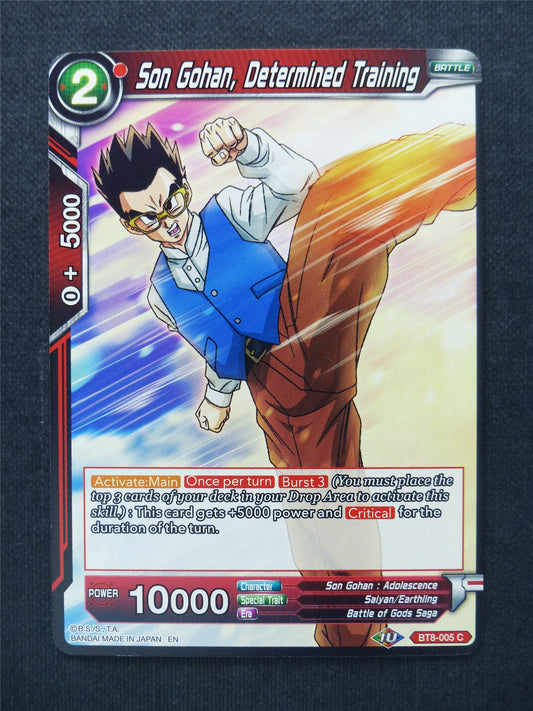 Son Gohan Determined Training - Dragon Ball Super Cards #YE