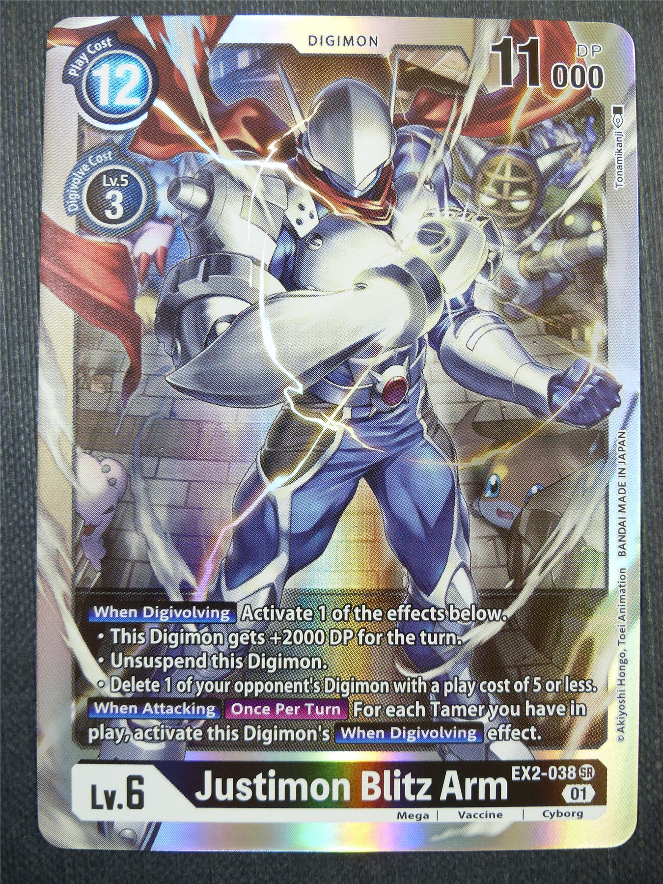 Justimon Blitz Arm EX2 - Digital Hazard - Digimon Card #4J8